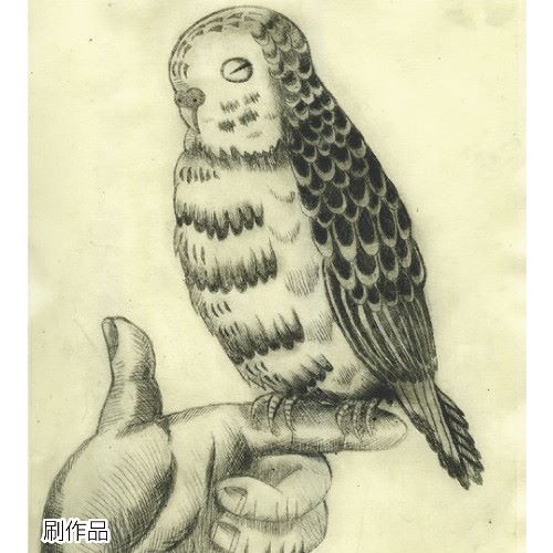 アーテック ドライポイントセット 4521718205168