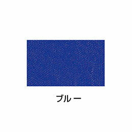 アーテック シルクスクリーン不透明インキ　１００ｃｃ　ブルー 4521718209647