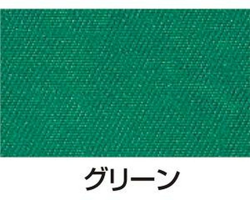 アーテック シルクスクリーン用透明インキ　１００ｃｃグリーン 4521718209869