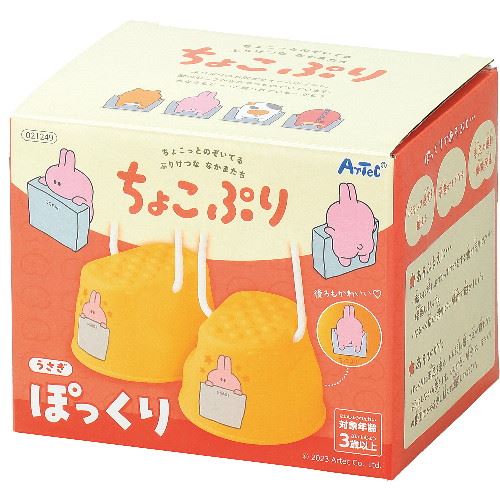 アーテック ちょこぷりぽっくり 4521718212494
