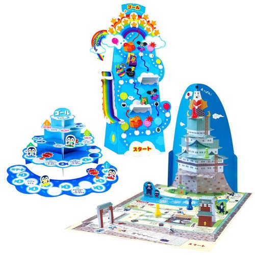 アーテック 立体すごろく３点セット 4521718212982