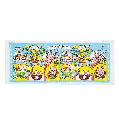 アーテック まちがいさがしタオル　ワンダーランド 4521718213279