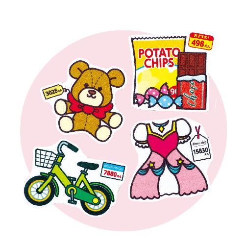 アーテック おかいものごっこ　はさみのれんしゅう 4521718214832