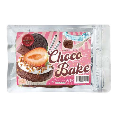 Artec Patissier Clay Series Chocolate Bake 4521718233871