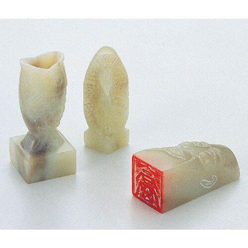 アーテック 高蝋石　小 4521718239101