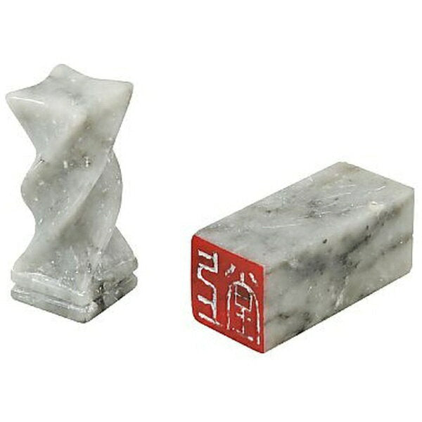 Artec Liao Frozen Stone Engraving Box (Includes Sword and File) 4521718240244