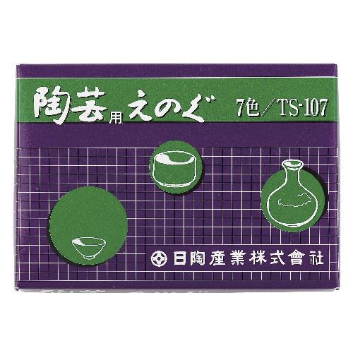 Artec Ceramic Paints Rakuyaki 7 Color Set in Tube 4521718272108