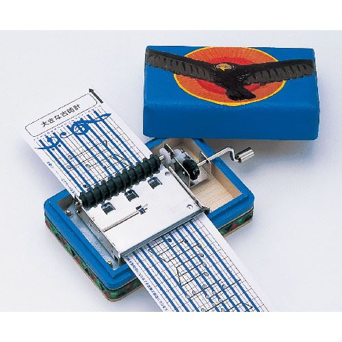 アーテック エチュード専用小箱 4521718300405