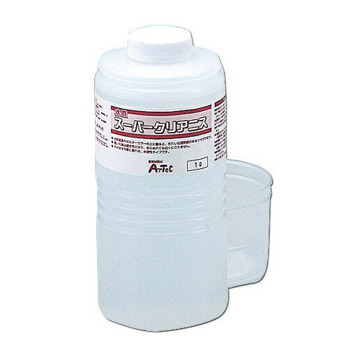 アーテック スーパークリア（１Ｌ）ー水性つやだしニス 4521718320069