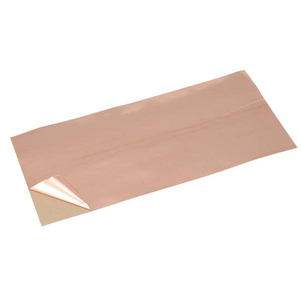 アーテック 銅箔（タック付）　１４０ｘ３００ｍｍ 4521718351148