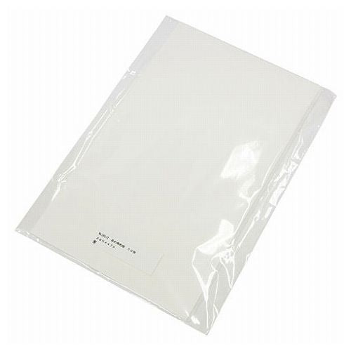 アーテック 染め和紙（５０枚）　２８０ｘ４７０ｍｍ 4521718380728