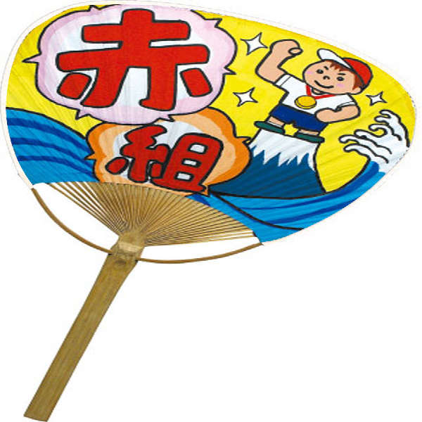 アーテック うちわ　白（竹製） 4521718380940