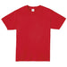Artec AT Dry T-shirt Red 130cm 4521718383835