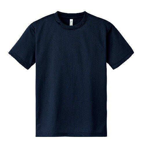 Artec DX Dry T-shirt Navy S 4521718384825
