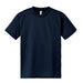 Artec DX Dry T-shirt Navy S 4521718384825