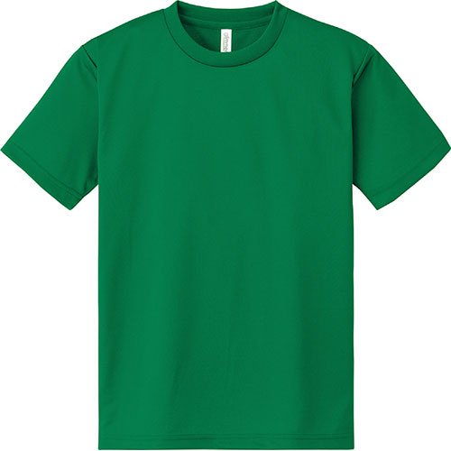 Maglietta Artec DX Dry Verde M 4521718385099