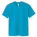 アーテック ＤＸドライＴシャツ　ターコイズ　Ｊ 4521718385143