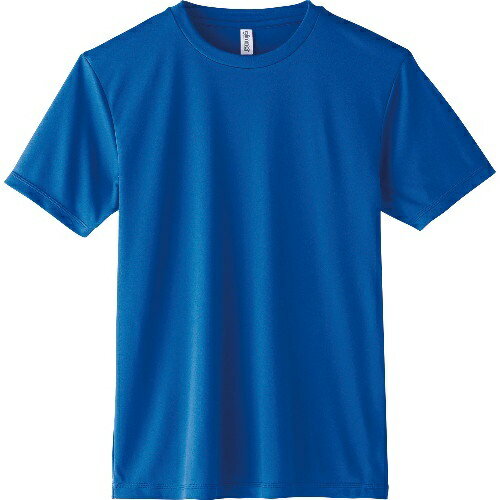 Artec Light Dry T-shirt Royal Blue 140cm 4521718397320