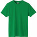 Artec Light Dry T-shirt Green 140cm 4521718397337