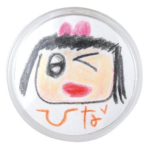 ƒA�[ƒeƒbƒN ƒ�ƒ“ƒ^ƒbƒ`ƒNƒŠƒAƒoƒbƒW 4521718496214