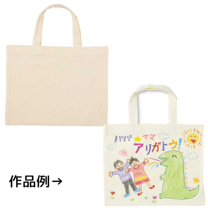 アーテック エコバッグ　Ａ４　横 4521718505541