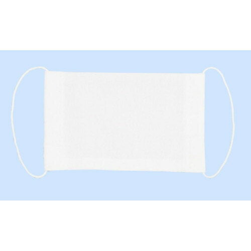 アーテック 基礎縫いマスクセット　ブルー 4521718509952