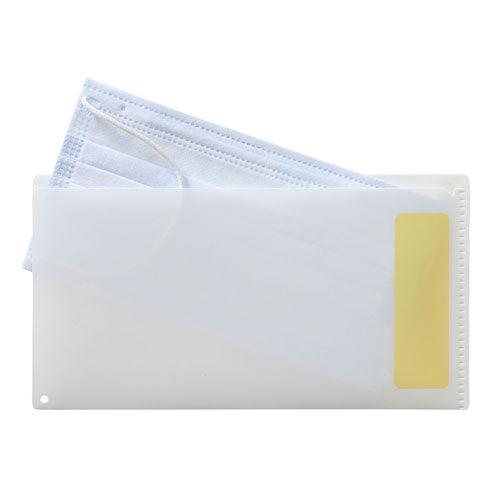 アーテック マスクホルダー（１０枚入） 4521718512358