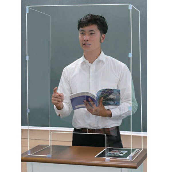 アーテック スタンディング卓上パーテーション　９００×６５０×３５０ｍｍ 4521718512808