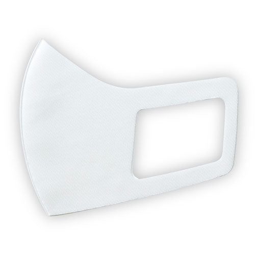 アーテック アーテックなめらかフィットマスク　Ｓ　ホワイト３枚入 4521718513775