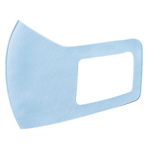 Artec Artec Smooth Fit Mask S Light Blue 3 pieces 4521718513782
