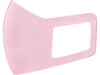 アーテック アーテックなめらかフィットマスク　Ｓ　ライトピンク３枚入 4521718513799