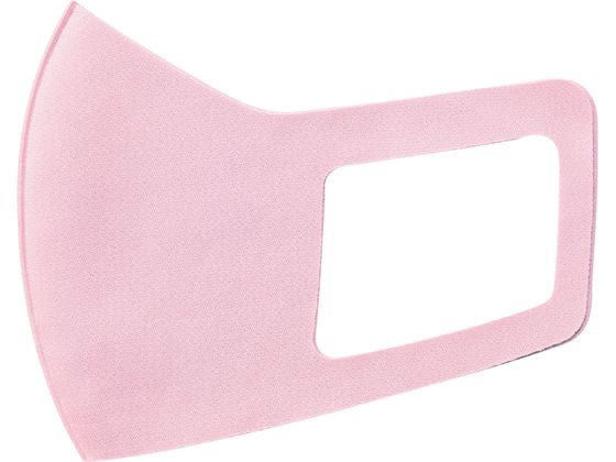 アーテック アーテックなめらかフィットマスク　Ｓ　ライトピンク３枚入 4521718513799