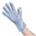 アーテック 大人用ビニール手袋　水色　１００枚／箱入 4521718514154