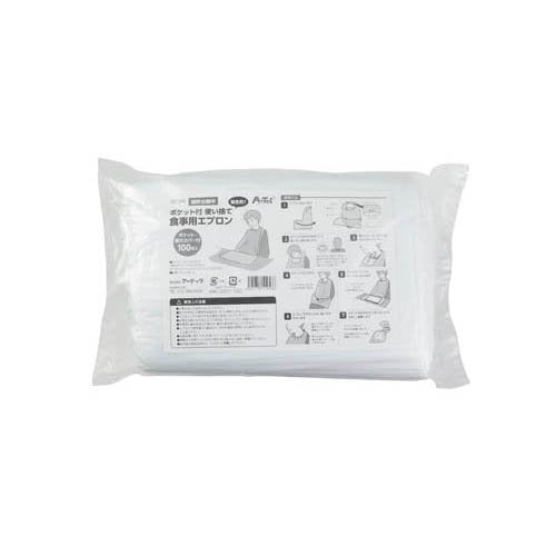 Artec Disposable meal aprons with pockets, 100 pieces 4521718519586