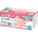 Artec 3D non-woven color mask (3-layer structure) (50 pieces) Pink 4521718523927