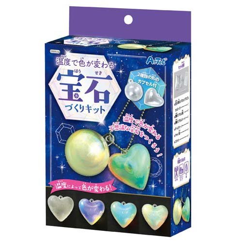 Artec Jewelry making kit that changes color depending on temperature 4521718555348