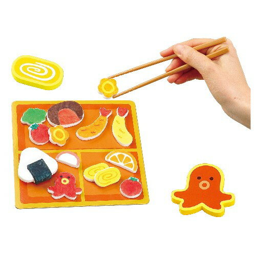 Artec clay de making lunch box with clay 4521718555690