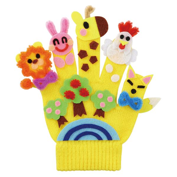 Guanti Artec Doll Making Giallo 4521718556192