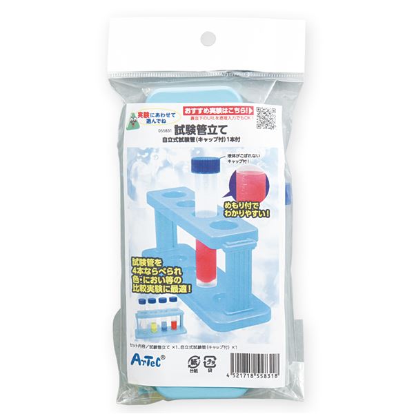 ƒA�[ƒeƒbƒN ŽŽŒ±ŠǗ§‚Ä 4521718558318