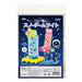 Artec sparkles! Snow globe light 4521718558806