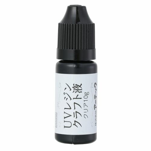 Artec UV Resin Clear 10 g (geruchsarmer Typ) 4521718559964