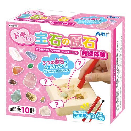 Artec Dokidoki! Erfahrung in der Edelsteingrabung 4521718569086