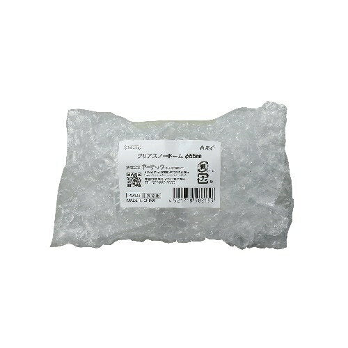 Artec clear snow globe φ65mm 4521718582153