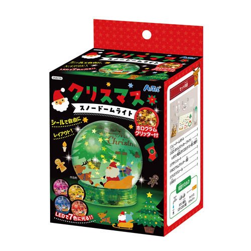 アーテック クリスマススノードームライト 4521718582269