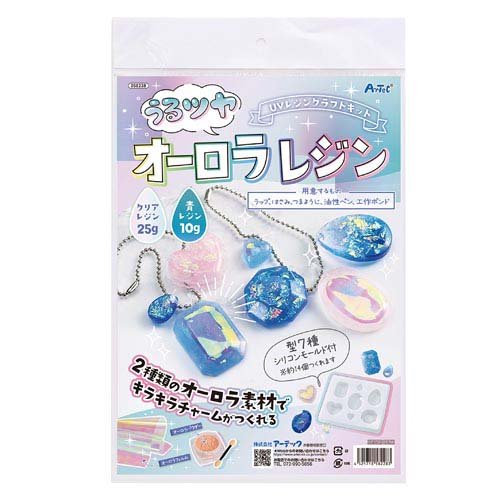 Artec UV Resin Craft Kit Urutsuya Aurora Resin med silikoneform 4521718582283