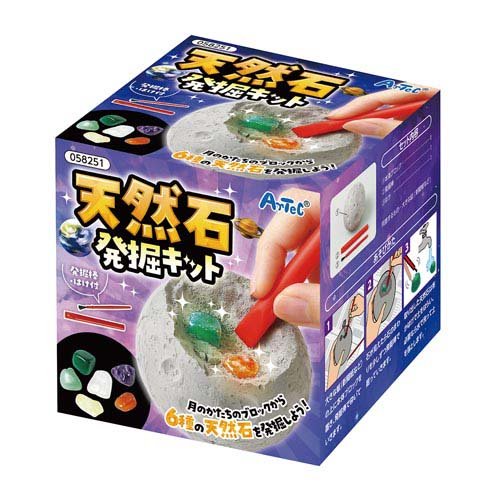 ƒA�[ƒeƒbƒN “V‘R�Δ­Œ@ƒLƒbƒg 4521718582511