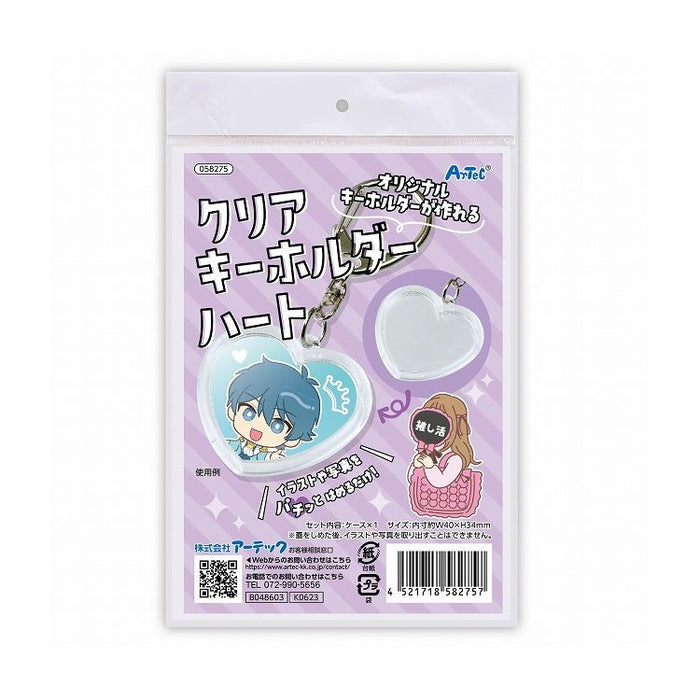 ƒA�[ƒeƒbƒN ƒNƒŠƒAƒL�[ƒzƒ‹ƒ_�[�@ƒn�[ƒg 4521718582757