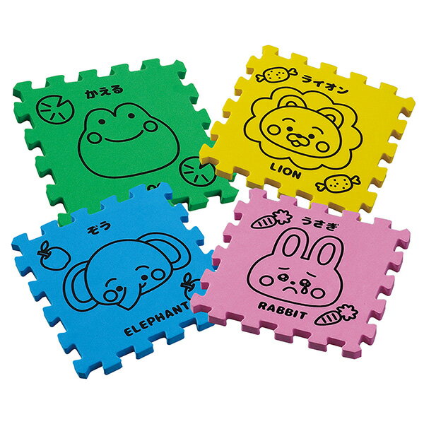 アーテック あにまるタッチ 4521718752204