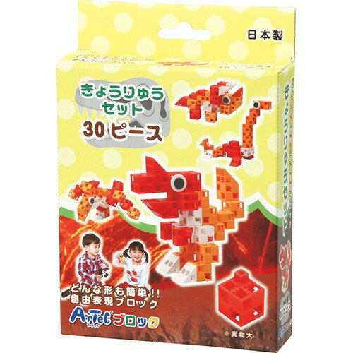 アーテック Ａｒｔｅｃブロック　きょうりゅうセット 4521718766669