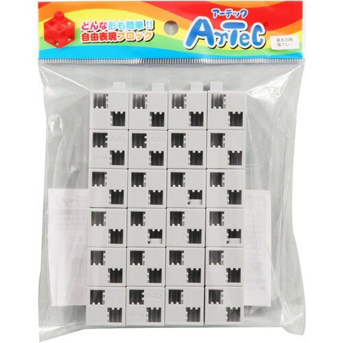 アーテック Ａｒｔｅｃブロック　基本四角　２４Ｐ　薄グレー 4521718777511